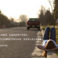 118彩色厍图库彩图下载119图